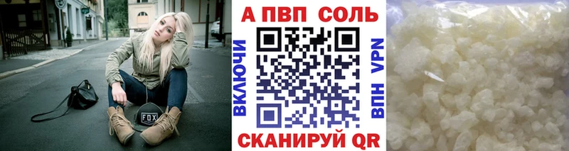 Метамфетамин Макушино