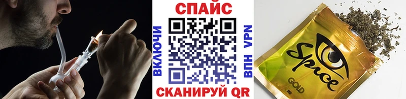 Бутират 99% Макушино