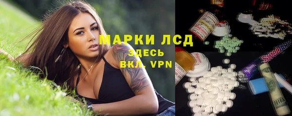 кокаин колумбия Касимов