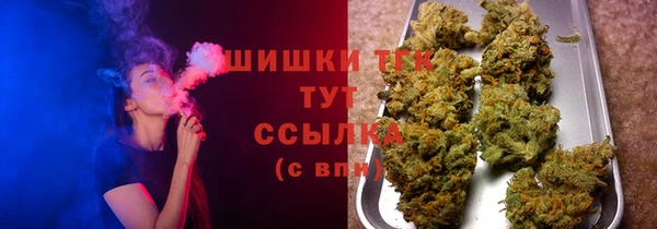 мдма Кинешма