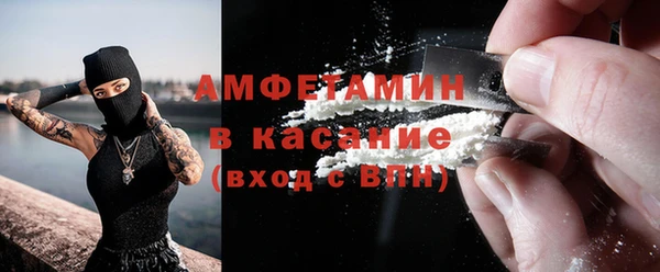 мдма Кинешма