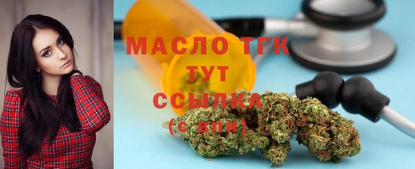 марихуана Кодинск