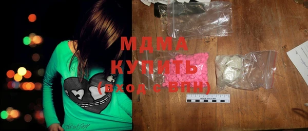 mdma Козловка