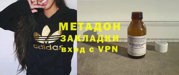 стаф Козельск