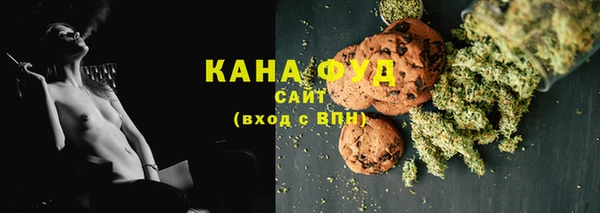 mdma Козловка