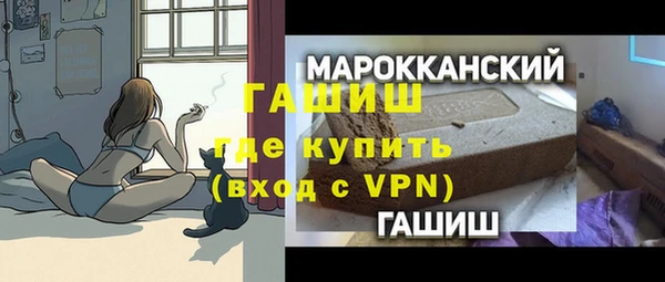 стаф Козельск