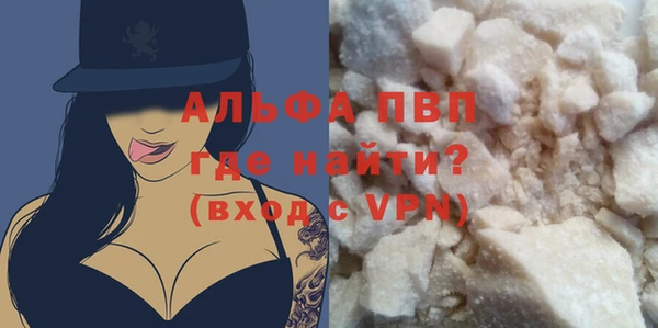 мдма Кинешма