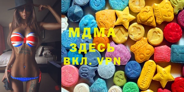 стаф Козельск