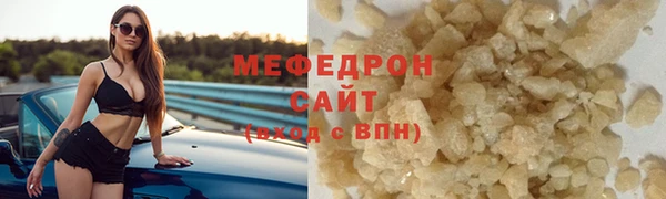 mdma Козловка