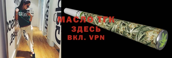марихуана Кодинск