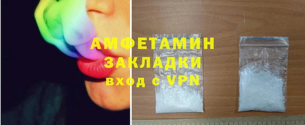 соль курить ск Киреевск