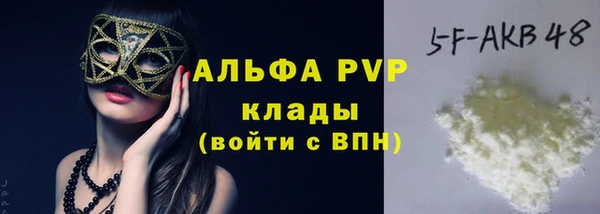мдма Кинешма