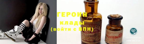 метамфетамин Киренск