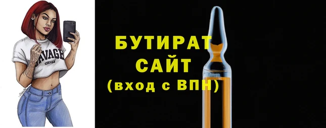 мдма Кинешма