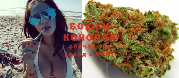 mdma Козловка