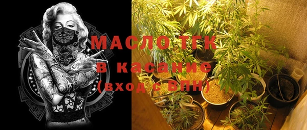 соль курить ск Киреевск