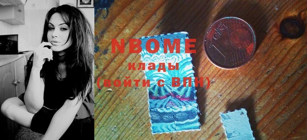 соль курить ск Киреевск