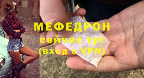 марихуана Кодинск