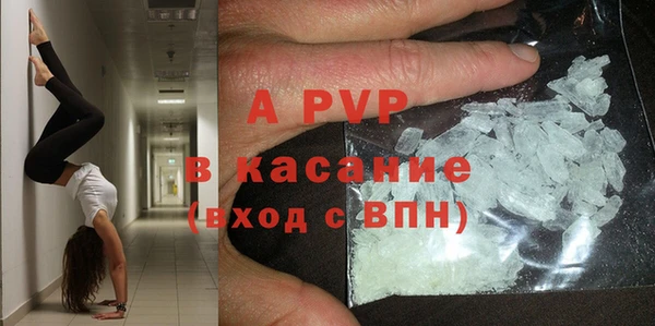 2c-b Нягань