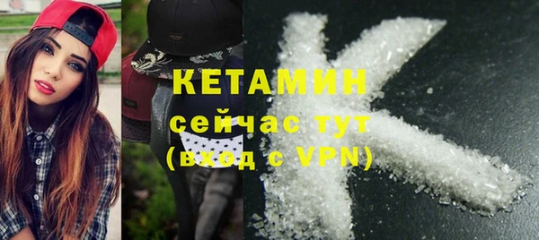 стаф Козельск