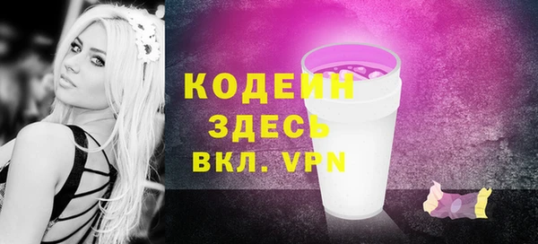 соль курить ск Киреевск