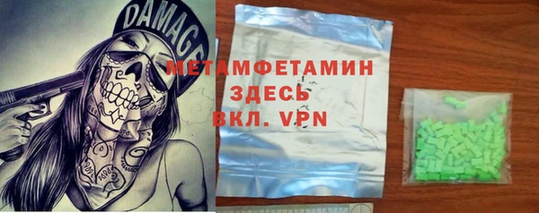 mdma Козловка