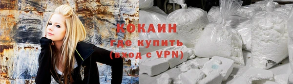 марихуана Кодинск