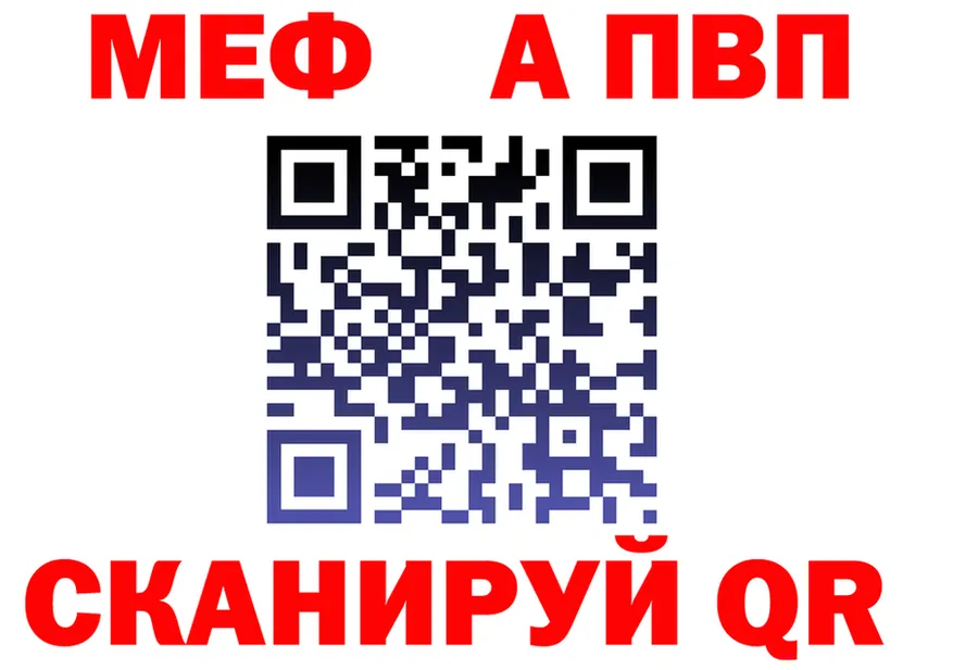 COCAIN VHQ зеркало дарк нет OMG Макушино