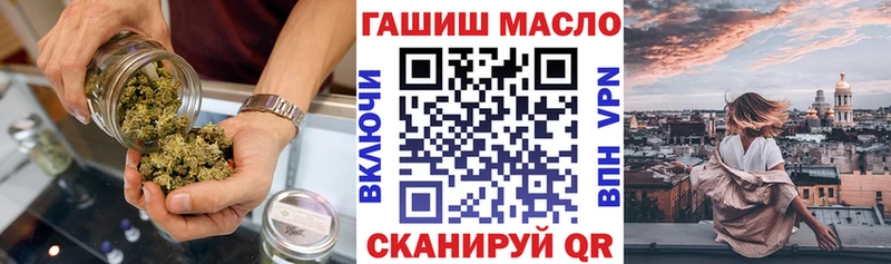 Дистиллят ТГК жижа Макушино